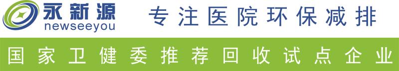 公司網(wǎng)頁(yè).jpg 公司網(wǎng)頁(yè).jpg