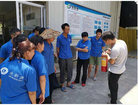 微信圖片_20190829114001.png 微信圖片_20190829114001.png